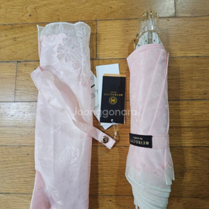 메트로시티 자갸드 양산