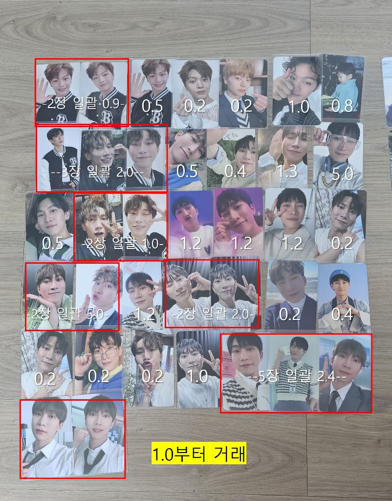 btob 未来 トレカ　비투비 미래 포카 BTOB Minhyuk Wind and Wish PC Template💙 비투비 민혁 포카 Please