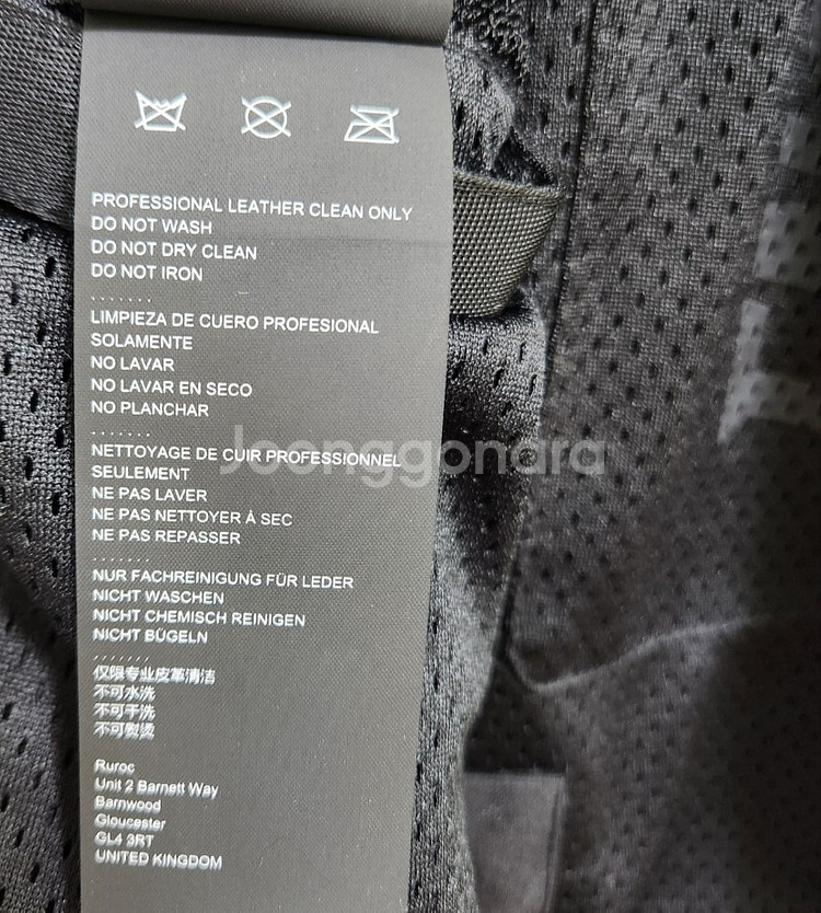 [ENGINEAHAWK] 90 여 소가죽라이더자켓--9