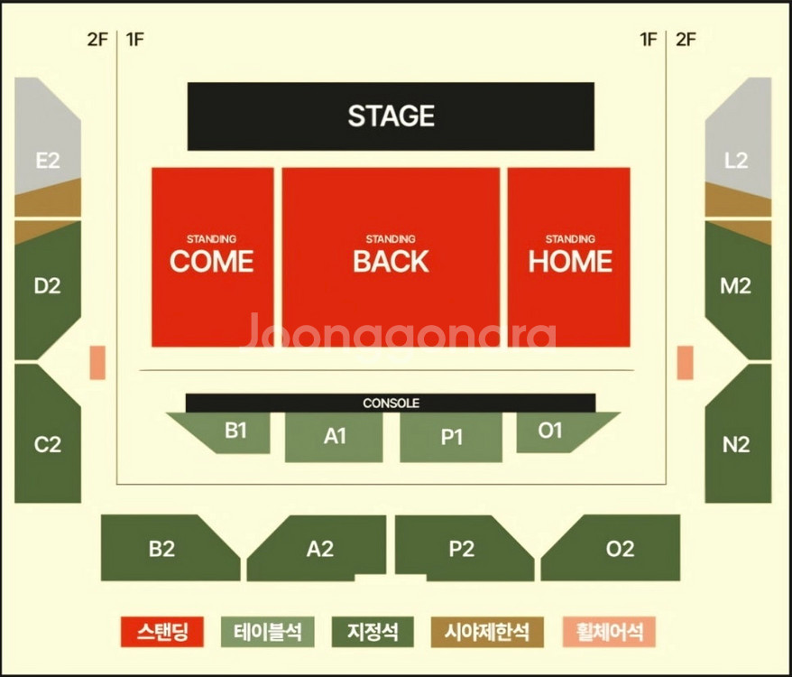 5월11일 검청치마 블랙스커트 찐막콘 2연석 양도,판매--0