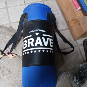 아동용 샌드백 처분