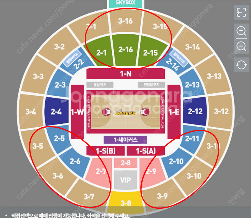 [4차전]엘지 SK 챔프 5/11일 티켓구합니다.--0