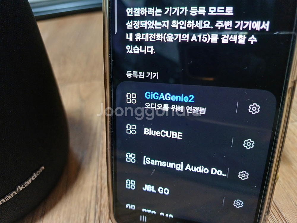 기가지니2 CT1101 스피커 새것-1001--2