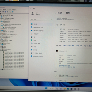 HP 미니pc EliteDesk 800 G6