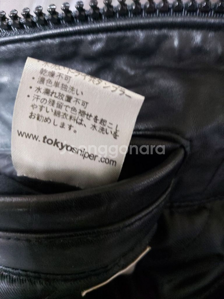 도쿄 스나이퍼 포켓 디테일 양가죽 라이더 자켓(S)--7