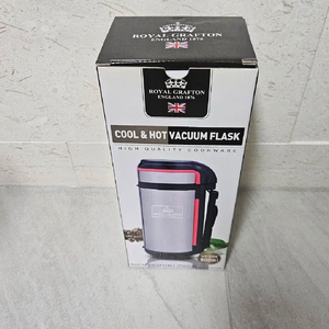 로얄 그래프톤(영국) 쿨 앤 핫 보온병(900ml) (