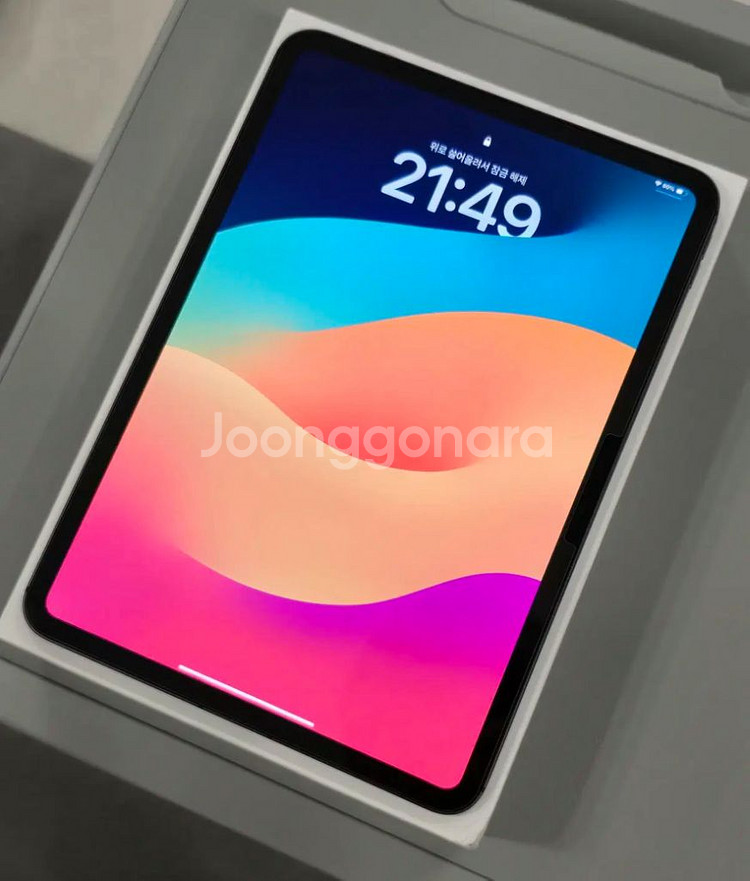 아이패드프로 m4 256g wifi--0