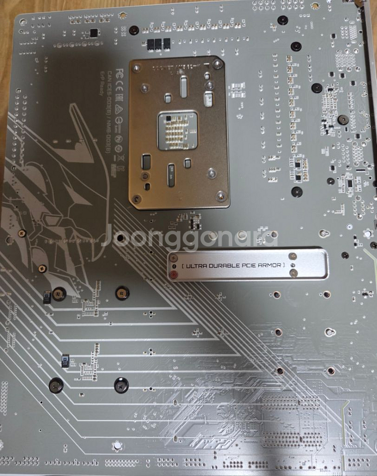 기가바이트 어로스 프로아이스 x870e(피씨디렉)--3