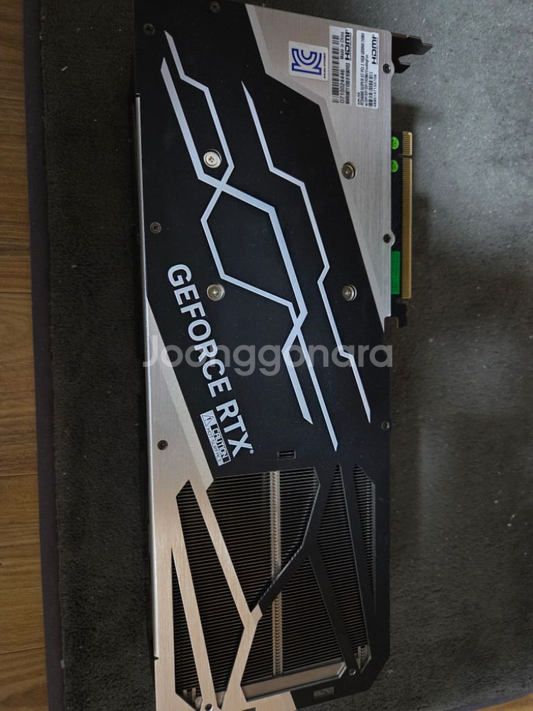 갤럭시 4080 슈퍼 ST--4