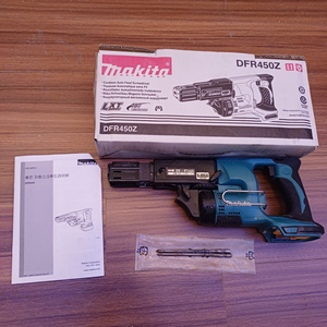 마끼다 매거진 스크류 드라이버 DFR450