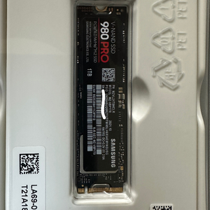 삼성 980 PRO M.2 SSD (1TB)