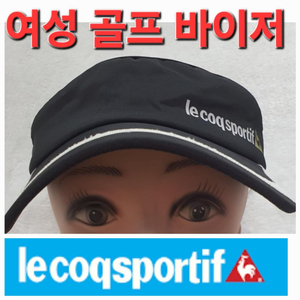 여성 르꼬끄 봄 여름 가을 골프 모자 바이저 갭 썬갭