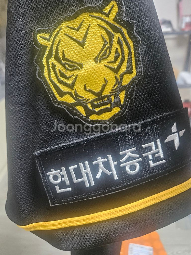 기아타이거즈 브랜드데이 유니폼(120) 전상현--1