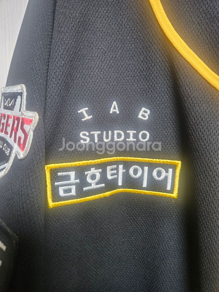 기아타이거즈 브랜드데이 유니폼(120) 전상현--4