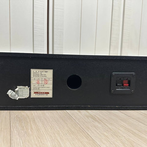 Inkel(인켈) 센터 스피커 팝니다