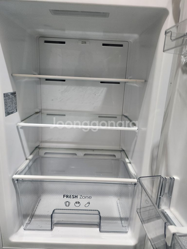 딤채 쁘띠 김치냉장고--1