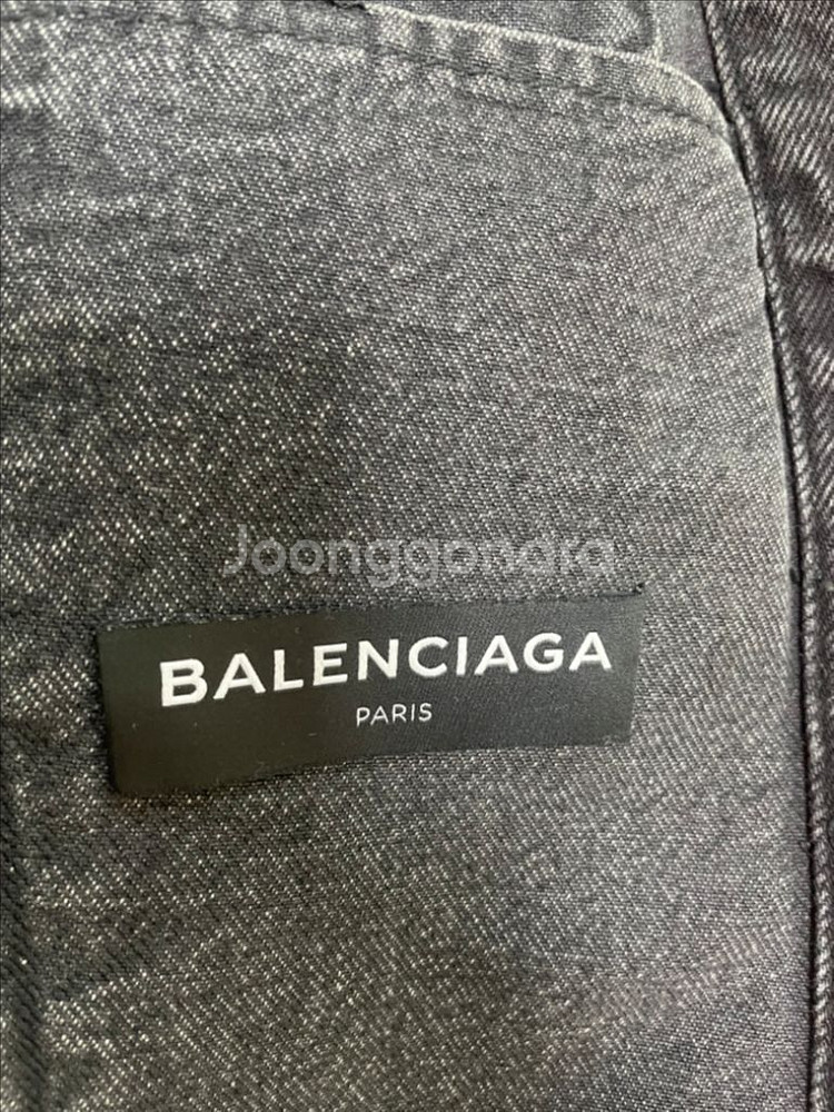 발렌시아가 데님 자켓--4