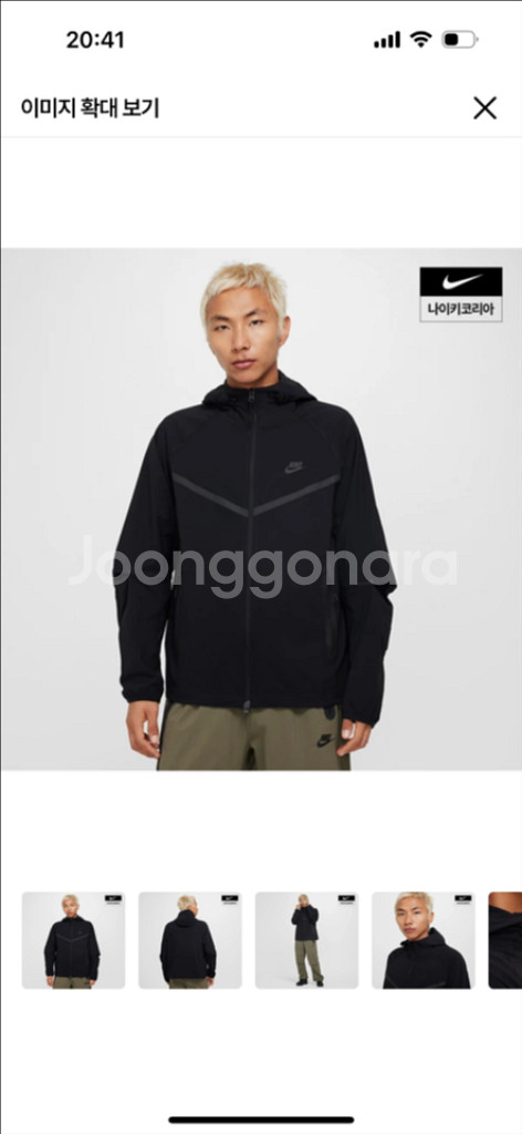 나이키 테크팩 우븐 후드자켓 트레이닝복 남성 의류--1