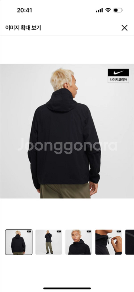 나이키 테크팩 우븐 후드자켓 트레이닝복 남성 의류--2