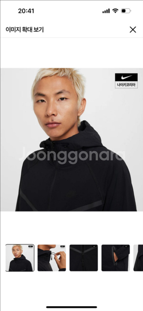 나이키 테크팩 우븐 후드자켓 트레이닝복 남성 의류--3