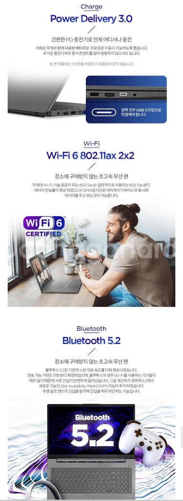 미개봉 레노버 V15 G4 13420H 16g 노트북--7