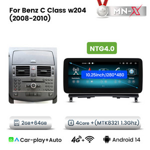 벤츠 W204 NTG4.0 안드로이드 올인원 새상품