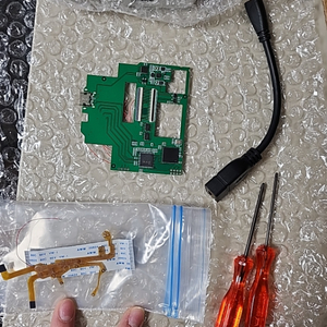 gba HDMI bock kit 독키트