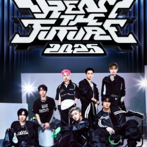NCT DREAM 콘서트 양도 엔시티