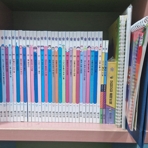 꼬잉꼬잉 이솝극장과 철학동화