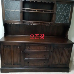 영국가구오픈장