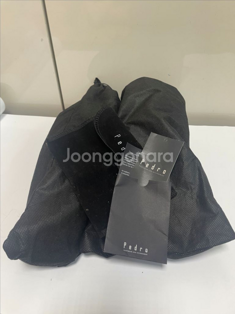 페드로 로퍼--6