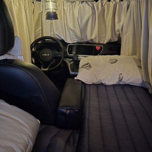 레이 차박 지구별 커튼 커텐