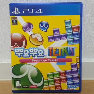ps4 뿌요뿌요테트리스