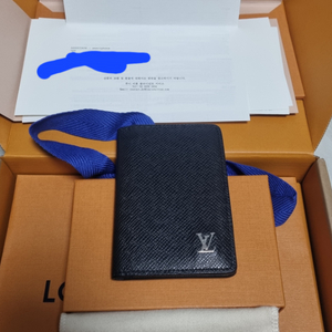 루이비통 오거나이저