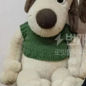 월레스와 그로밋 50CM 일본 중형 그로밋