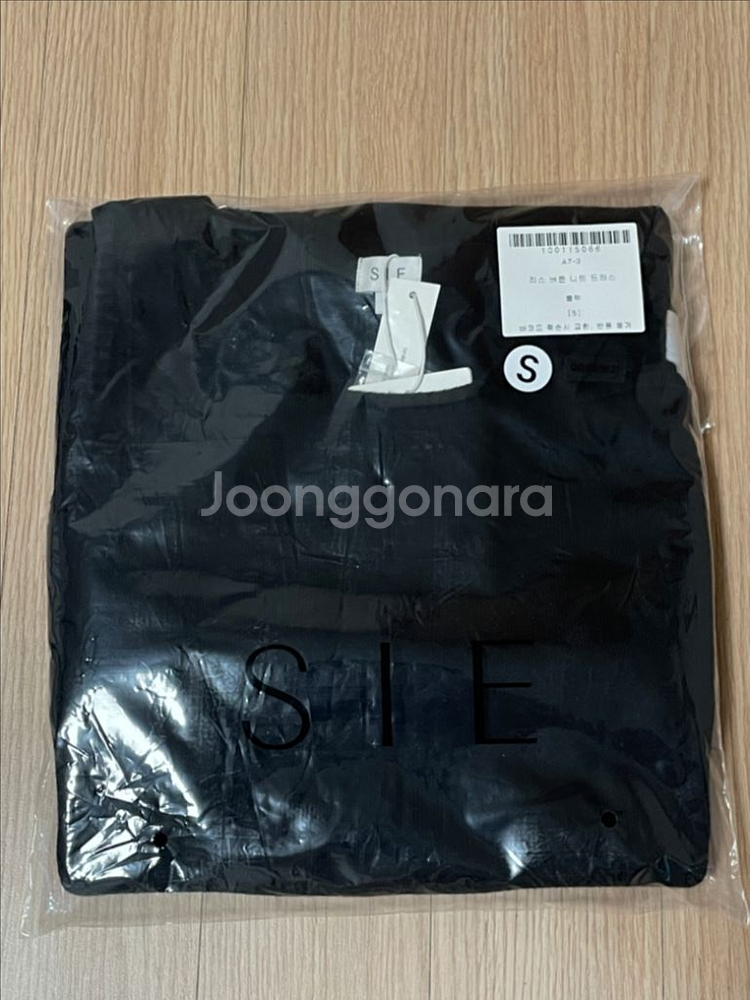 시에 sie 리스 버튼 니트 드레스 S(새상품)--2