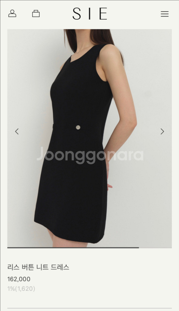 시에 sie 리스 버튼 니트 드레스 S(새상품)--6