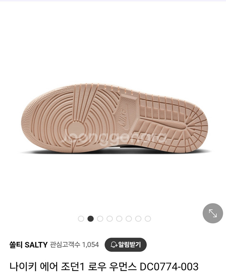 나이키에어조던1 로우 우먼스 235--1