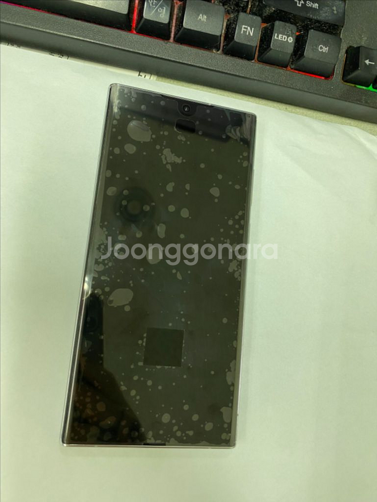 삼성리퍼폰 SK 갤럭시S22울트라 특SSS급 256G--2