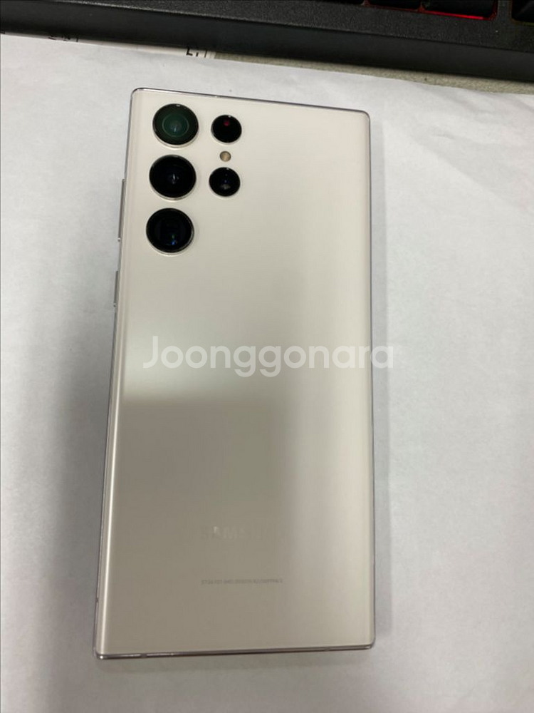 삼성리퍼폰 SK 갤럭시S22울트라 특SSS급 256G--0