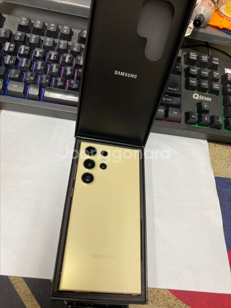 SK 갤럭시S24울트라 옐로우 S급 512GB 풀박스--0