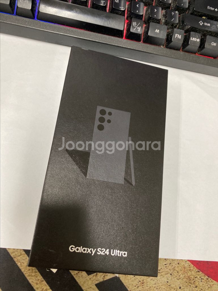 SK 갤럭시S24울트라 옐로우 S급 512GB 풀박스--1