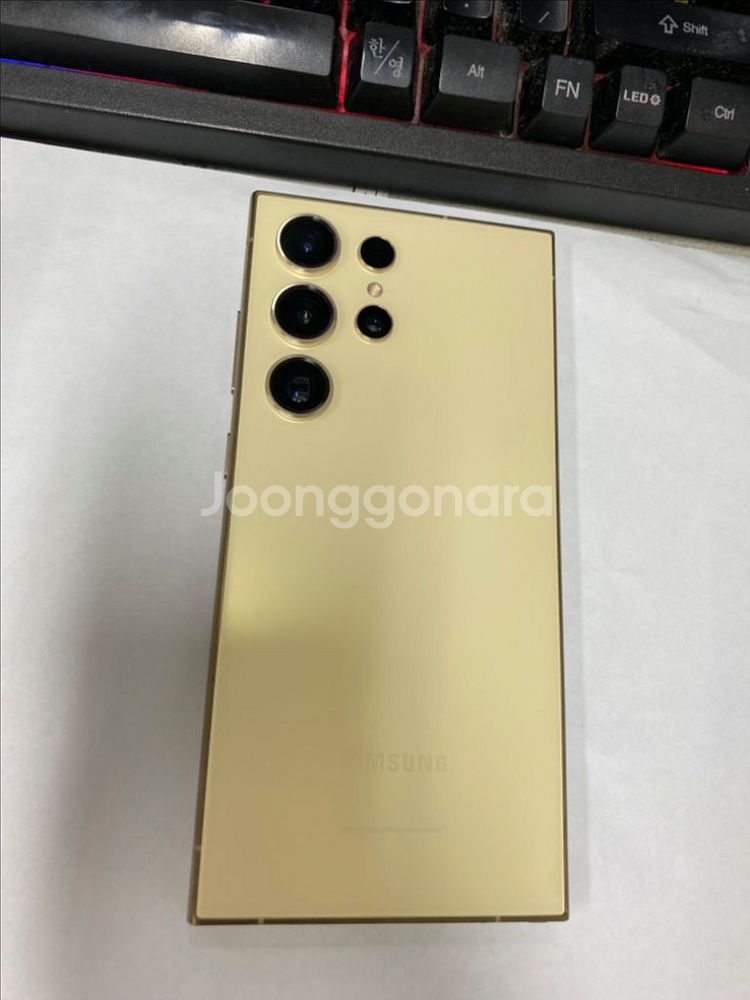 SK 갤럭시S24울트라 옐로우 S급 512GB 풀박스--2