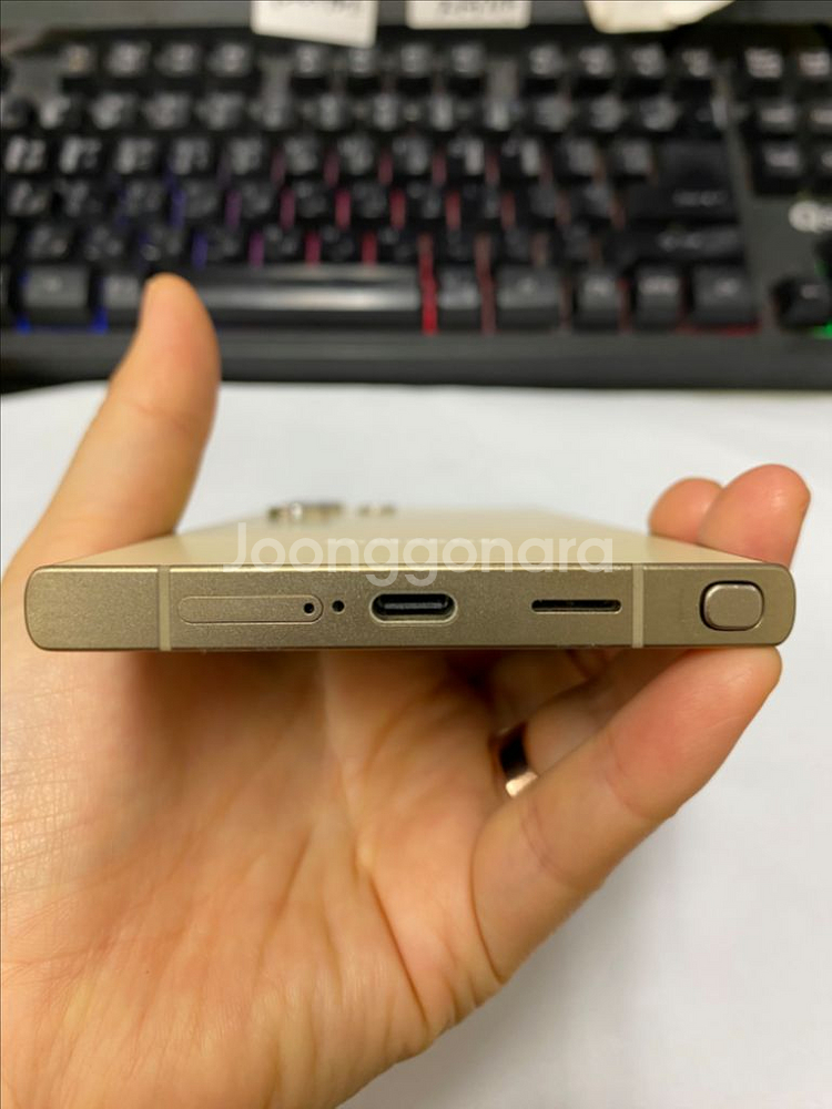 SK 갤럭시S24울트라 옐로우 S급 512GB 풀박스--8