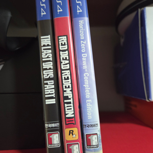 PS4 타이틀 판매합니다(ps5호환가능)