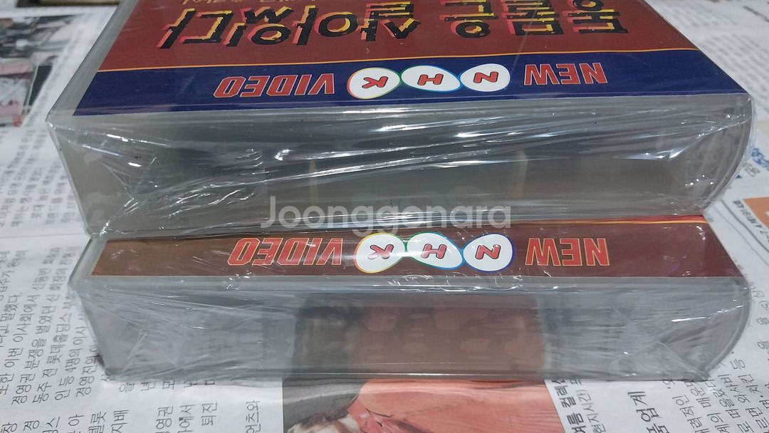 동물은 살아있다 비디오테이프--4