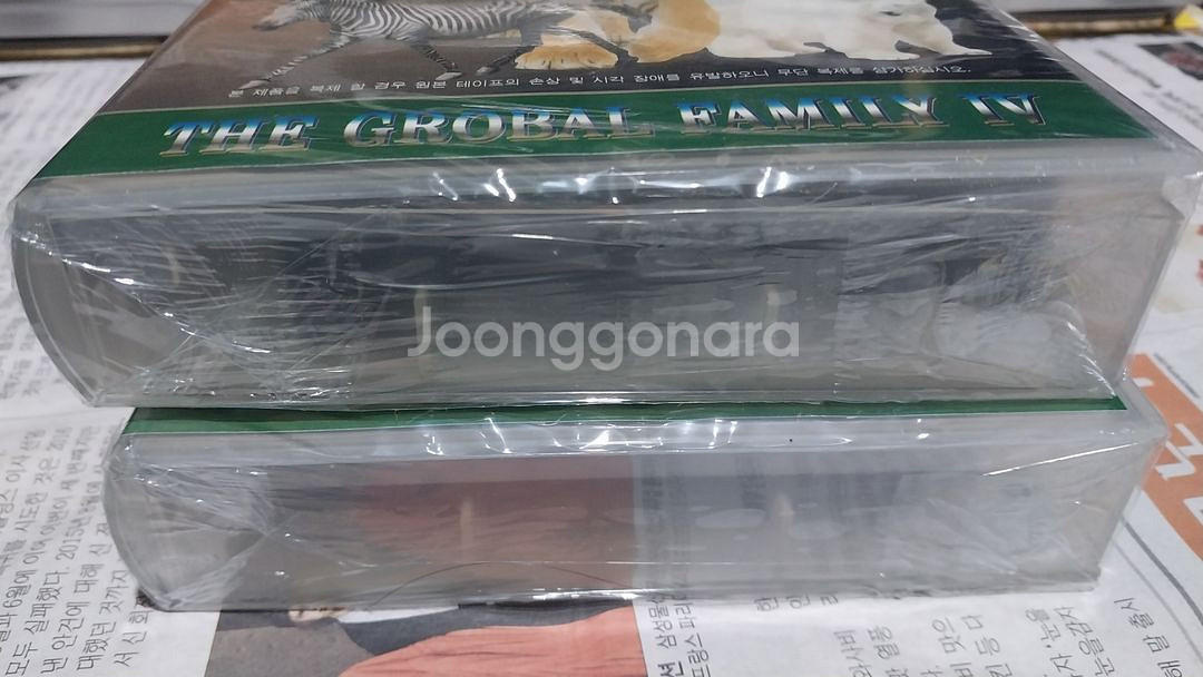 동물은 살아있다 비디오테이프--6