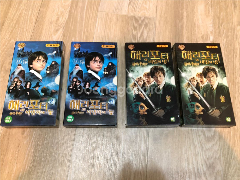 해리포터 vhs 판매--0