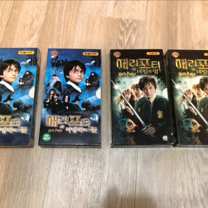 해리포터 vhs 판매