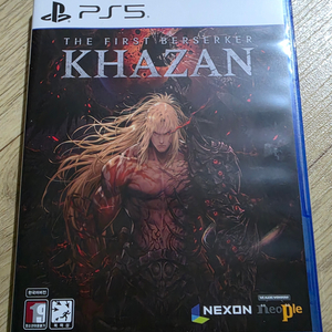 PS5 카잔 택포 4.3